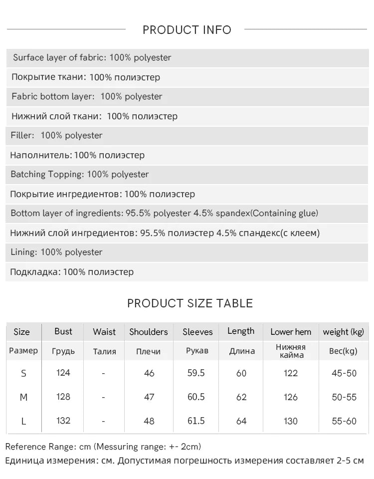 MISHOW Pink Purple Corduroy Jacket Women 2025 Winter Retro Gourd Pattern Pleated Cotton Splicing Suede Jacket Top MXE88W0882