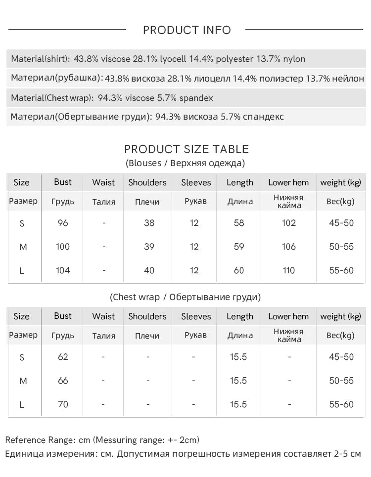 MISHOW Pink Turn-down Collar Flower Bud Sleeve Shirt for Women 2025 Summer New Women's Clothing Button Striped Shirt MXD24C0204