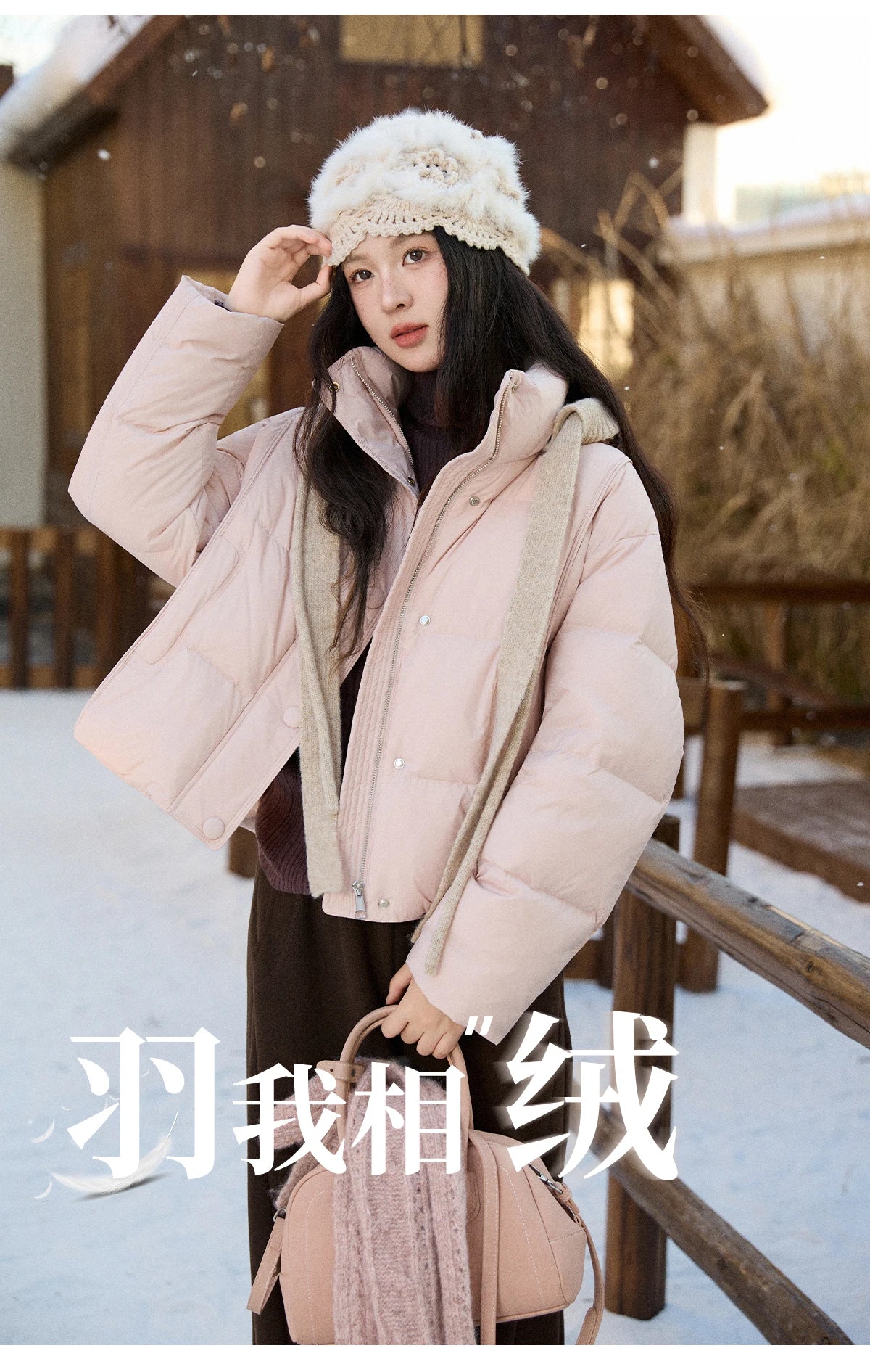 MISHOW Christmas Down Jacket with Jacquard Hat Winter 2025 90% White Duck Down Warm Coats Stand Neck Solid Down Coat MXE90Y0086