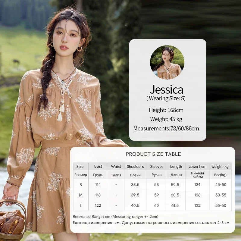 MISHOW French Jacquard Shirt Rear Elastic Waist Flower Bud Skirt Separately 2024 Tassel Lace Up Top Sweet Short Skirt MXD41X1636