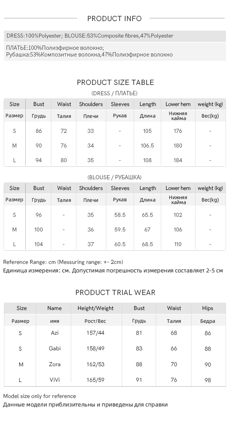 MISHOW Corduroy Strap Dress Autumn Winter French Retro Vneck Sleeveless Mid-Calf Dresses Elegant Solid Blouses MXB43L1246