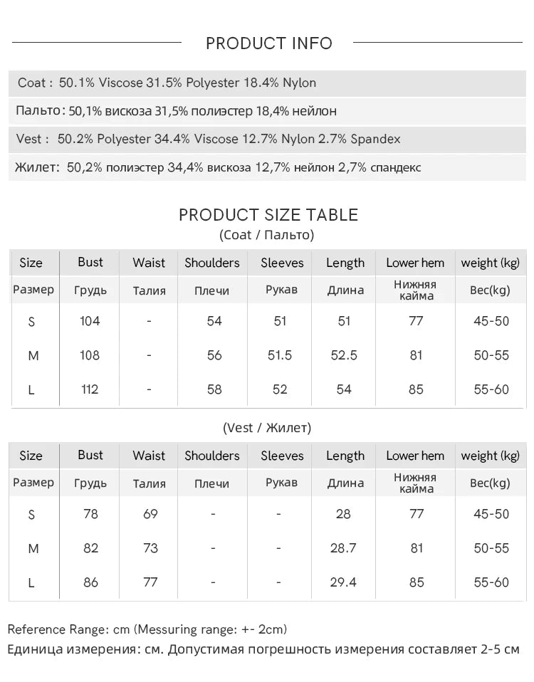 MISHOW Women's Lemon Yellow Two-Piece Set Spring Knitted Lantern Sleeve Pullover Tops Strap Lace Edge Camisole Set MXF13T1513