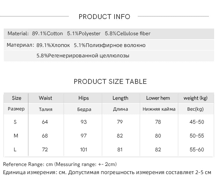 MISHOW Washed Hem Fringed Denim Midi Skirt 2024 Autumn Commuting Versatile A-line Long Skirt Retro Blue Casual Skirts MXD41B0453