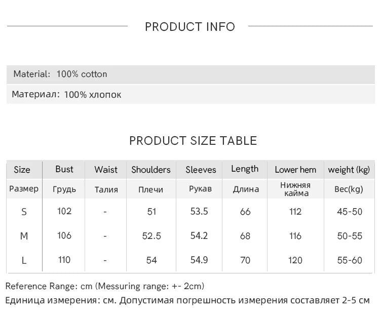 MISHOW 100% Cotton Shirt For Women Autumn 2025 New Fashion Petal Ribbon Button Long Sleeves Shirt Women's Clothing MXE41C2349