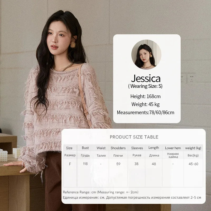 MISHOW Tassel Bead Wool Blended Sweater Autumn Winter 2025 Elegant Thick Knitted Sweater Loose Warm Tops Office Lady MXE90Z2822