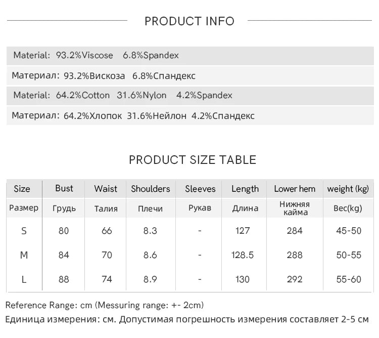 MISHOW Square Neck Patchwork Knitted Long Dress Summer 2024 Minimalist High Waist Side Drawstring Waist Slim Dresses MXD23L1818