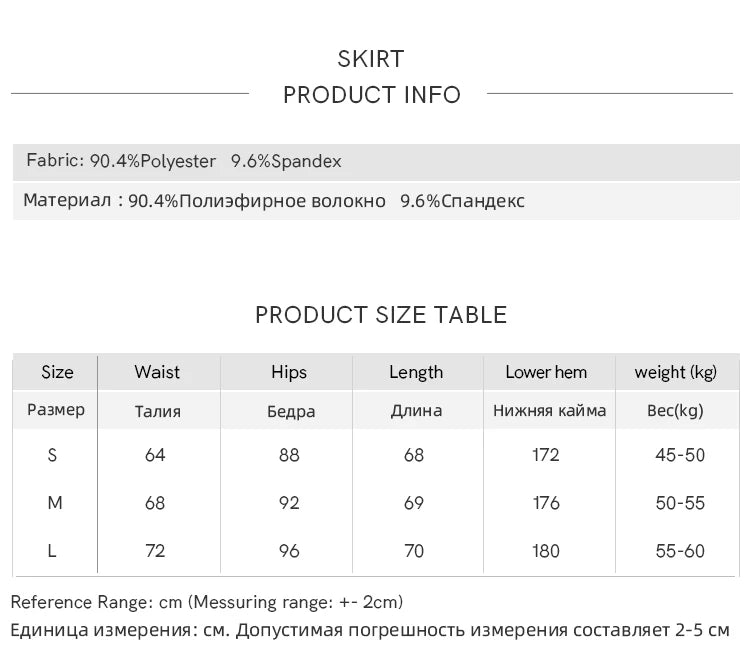 MISHOW Retro Suede Jacket Pleated Skirt Separately for Women 2024 Autumn Short Stand Neck Jacket A-line Short Skirt MXD44W0423