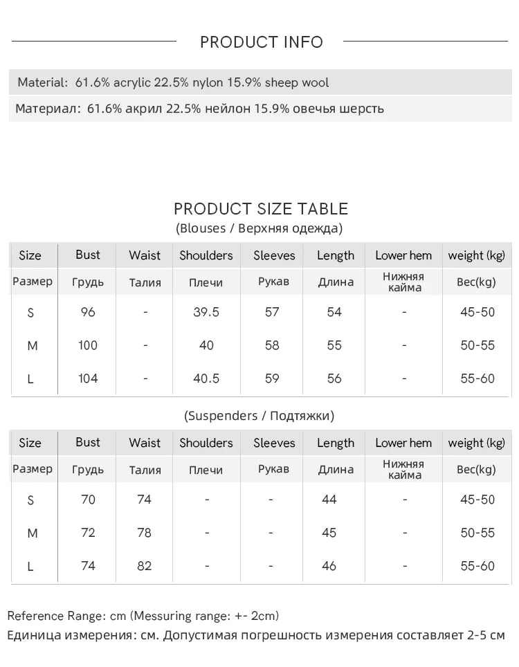 MISHOW Women's Wool Knitted Suit Autumn 2025 Flared Sleeves Lace-up Cardigan Single-breasted Camisole Two-piece Set MXE42T0717