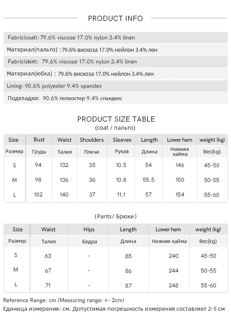 MISHOW Women Two Piece Set 2025 Summer Female Embroidery Flying Sleeve Lace Spliced Top Loose Elastic Waist Skirt Set MXE39T0667