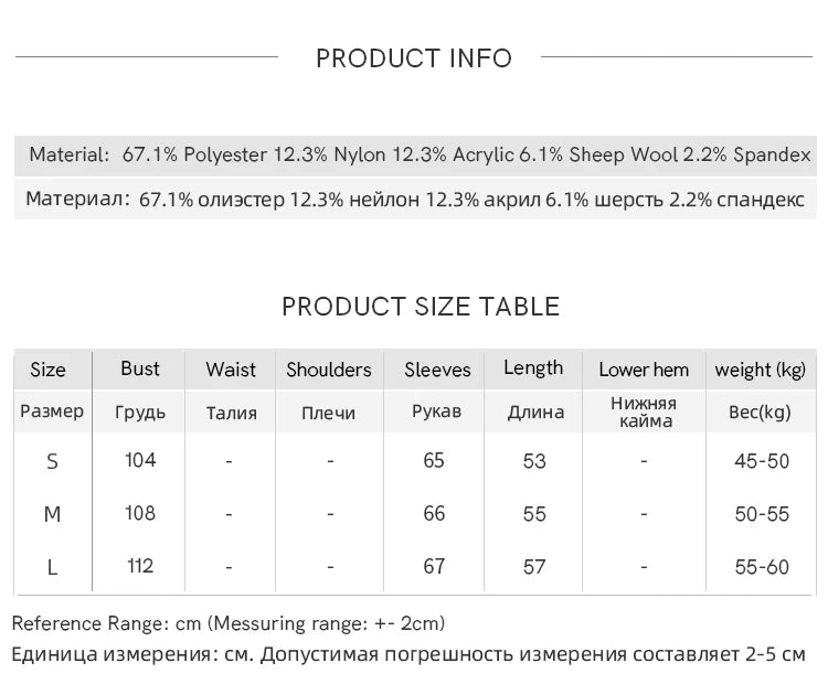 MISHOW Women Cardigan Long Sleeve 2025 Autumn Winter Flower Embroidered Knitted Cardigan Commute Loose Blue Knit Top MXE46Z2581