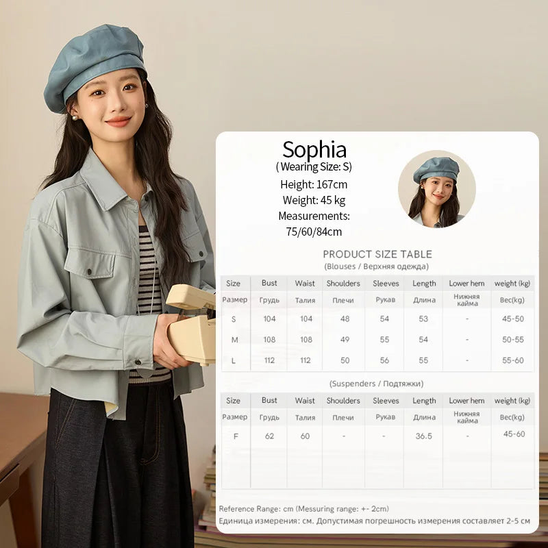 MISHOW Women's Two-Piece Set 2025 Autumn Vintage Striped Vest Solid Turn Down Collar Jacket Commute with Pendant Sets MXE45T1396