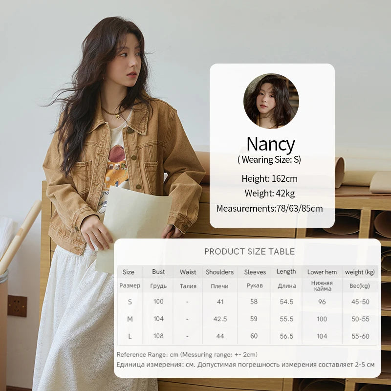 MISHOW Light Brown Vintage Denim Jacket for Women 2025 Autumn Embroidered Pockets Dropped Sleeve Retro Loose Jacket MXE41W0795