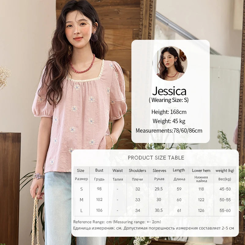 MISHOW Pink Embroidered Linen Floral Blouse for Summer 2025 A-line Square Collar Blouses Lace Patchwork Loose Tops MXE35X1834