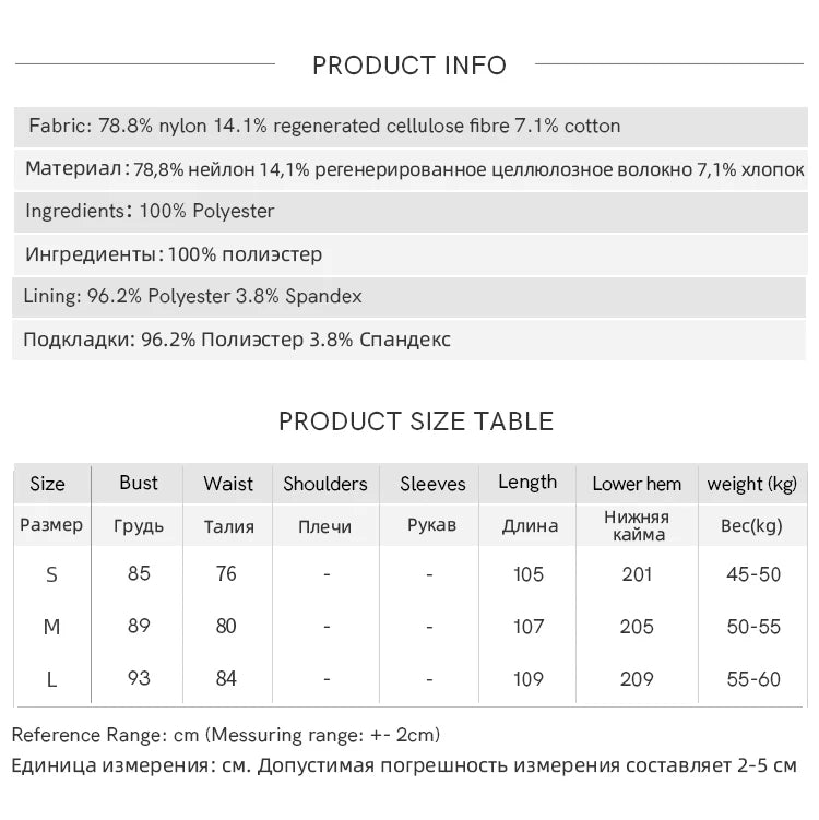 MISHOW Women's Cream Irregular Lace Slip Dress 2026 Spring V-Neck Ruffled Maxi Dresses Casual A-line Romantic Dress MXF108L1005