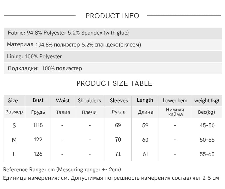 MISHOW Woman Yellow Jacket 2025 Warm Stand-up Collar Suede Coat Winter Shearling and Fur Trim Loose Thickened Coat MXE92W1017