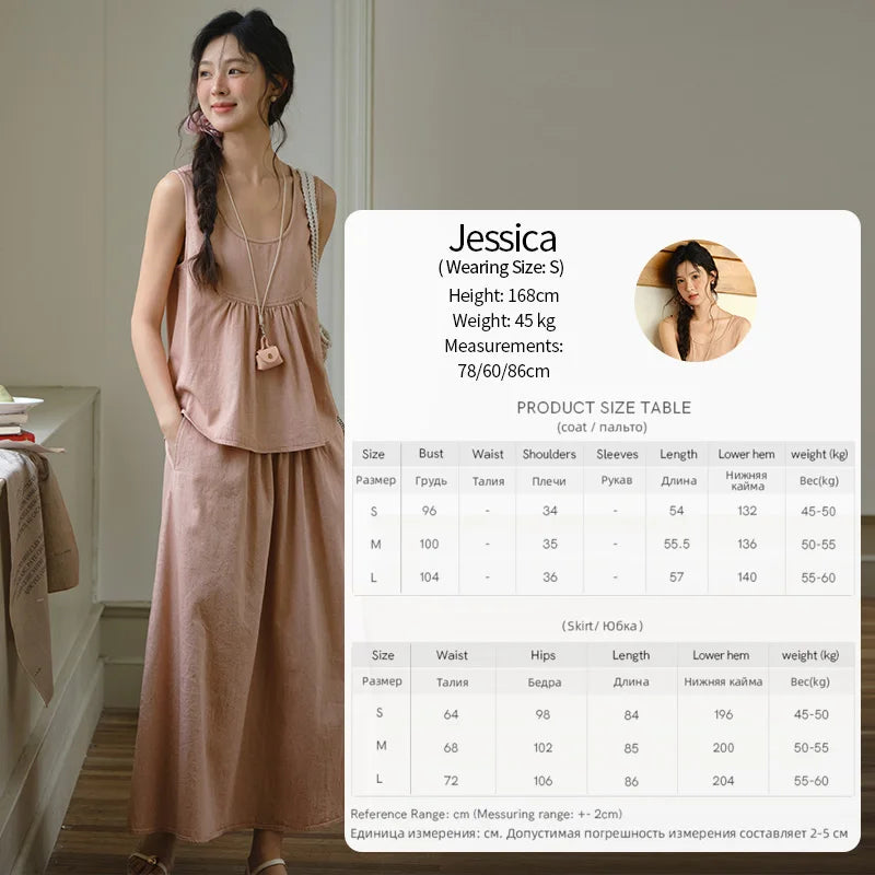 MISHOW Ladies 2 Pieces Set 2025 Summer New U-shaped Collar Sleeveless Top Fashion A-line Skirt Set Women's Clothing MXE35T0606