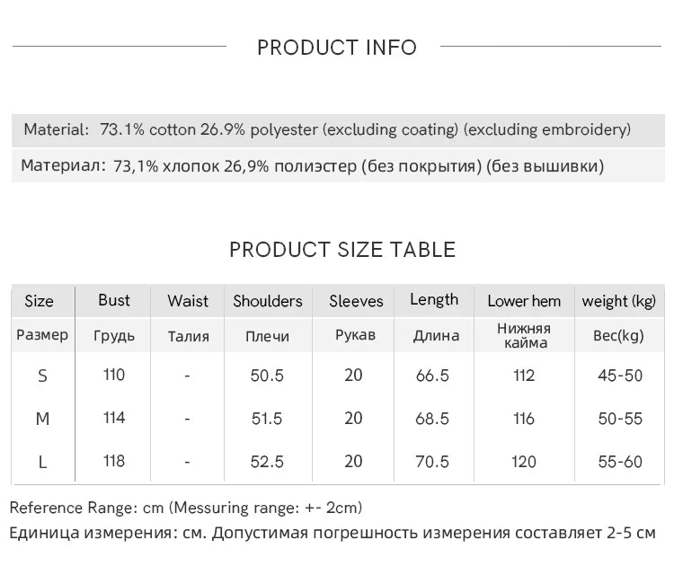 MISHOW Print Summer T-shirts Women 2025 Short Sleeve Round Neck Flocked Puppy Loose Shirt Female Casual Versatile Top MXE33T0542