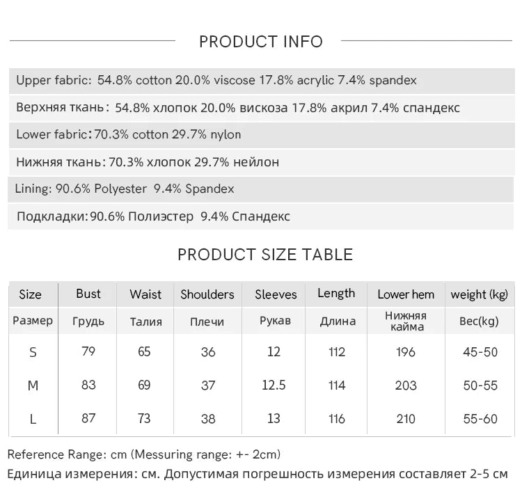 MISHOW Woven Patchwork Knitted Dress Female Summer 2025 French Waist Slim Long Dress Pink Round Neck Elegnat Dresses MXE36L2247