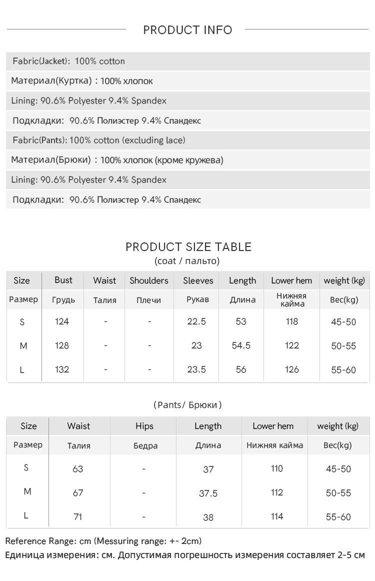 MISHOW 2 Pieces Set for Woman 2025 Summer New Loose Sweet Short Sleeve Button Shirt Casual Shorts Set Ladies Clothing MXE34T0591