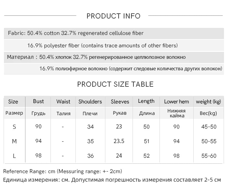 MISHOW Fashion Puff Sleeve Square Neck Blouse for Women 2025 Summer Lace Up Button Print Denim Top Women's Clothing MXE39X1933