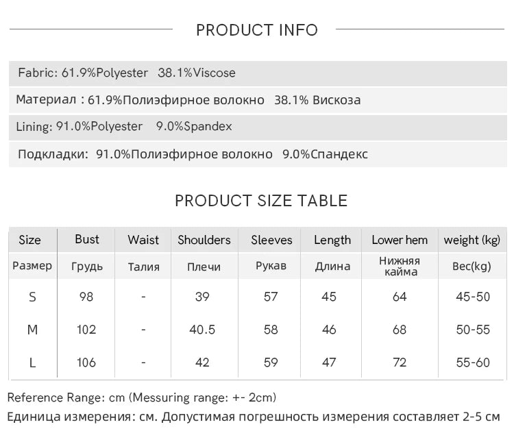 MISHOW Korean Doll Neck Shirt 2024 Spring Lace Patchwork Bubble Sleeve Elastic Hem Double Breasted Solid Short Tops MXD12C0164