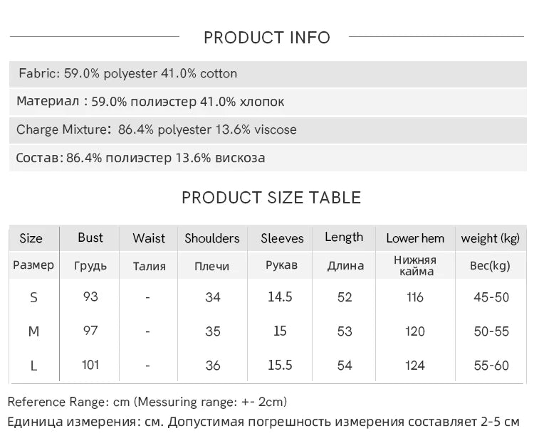 MISHOW Women's Plaid Blue Fake Two Piece Blouse 2025 Summer Fashion Puff Sleeve V-neck Lace Up Top Female Clothing MXE37X1901