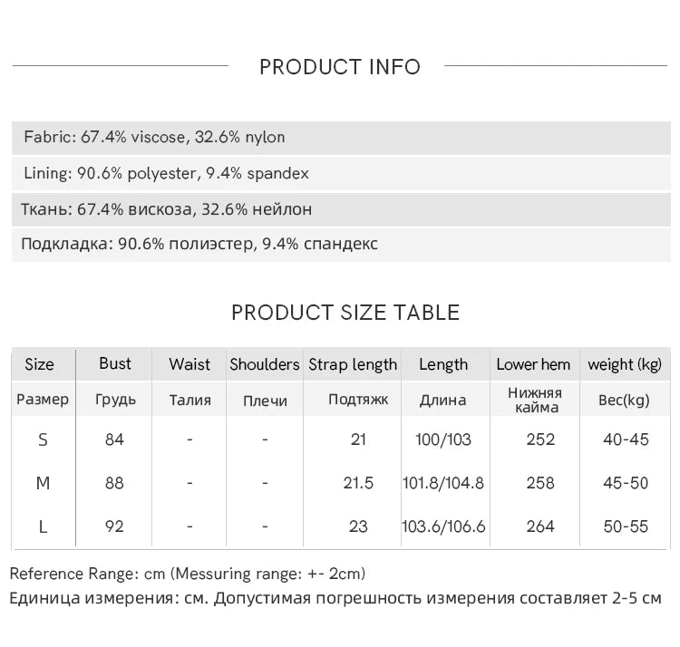 MISHOW Summer Holiday Camisole Dress for Women 2025 New Tie Dye Slim Sleeveless Seaside Long Dresses Female Fashion MXE12L2118