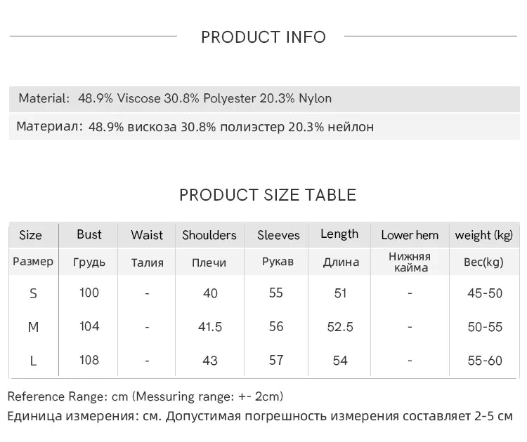 MISHOW Christmas Women's Cardigan 2025 Red Fake Two-Piece Plaid Patchwork Knit Top O-Neck Single-Breasted Outerwear MXE45Z2483