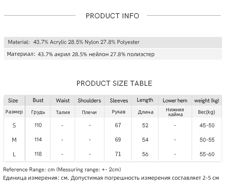 MISHOW Women's Turtleneck Sweater 2025 Retro Long-sleeved Single-breasted Loose Knit Top Casual Winter Woman Cardigan MXE48Z2617