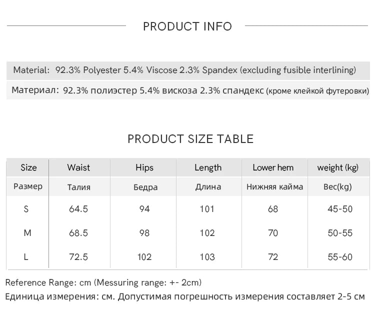 MISHOW Brown Wide-leg Pants for Women 2025 Autumn Winter New Retro High Waist Drape Trousers Commute Casual Pants MXE51K1094