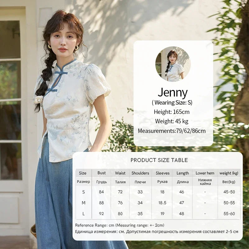 MISHOW Chinese Embroidered T-shirt High Waist Skirt Separately Summer 2024 Short Sleeve Split Hem Tops Denim Skirts MXD28X1604