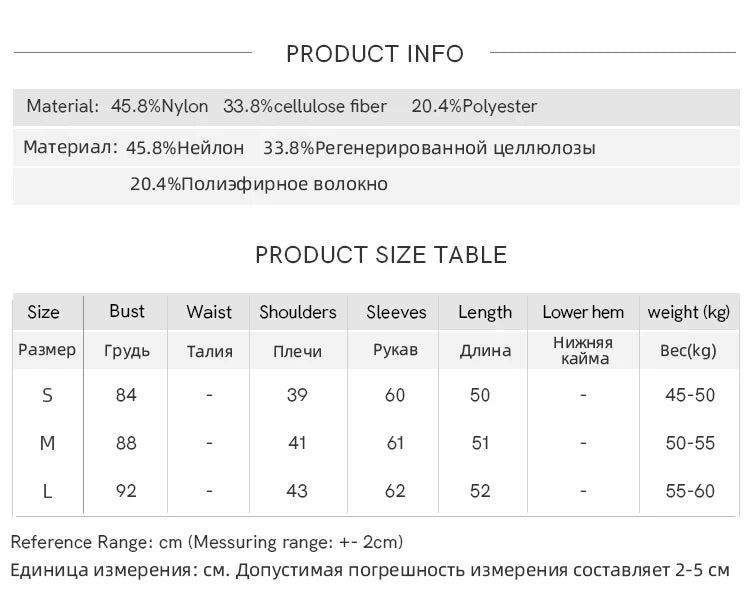 MISHOW Iris Embroidery Round Neck Cardigan for Women Spring 2025 Loose Knitted Thin Bow Design(Not Include Lace Vest) MXE13Z1142