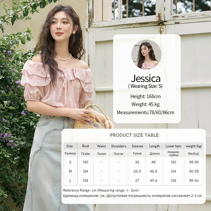 MISHOW French Retro Floral Short Sleeve Blouses Summer 2025 Loose One Line Shoulder Ruffled Edge Lace Up Sweet Top MXD25X1520