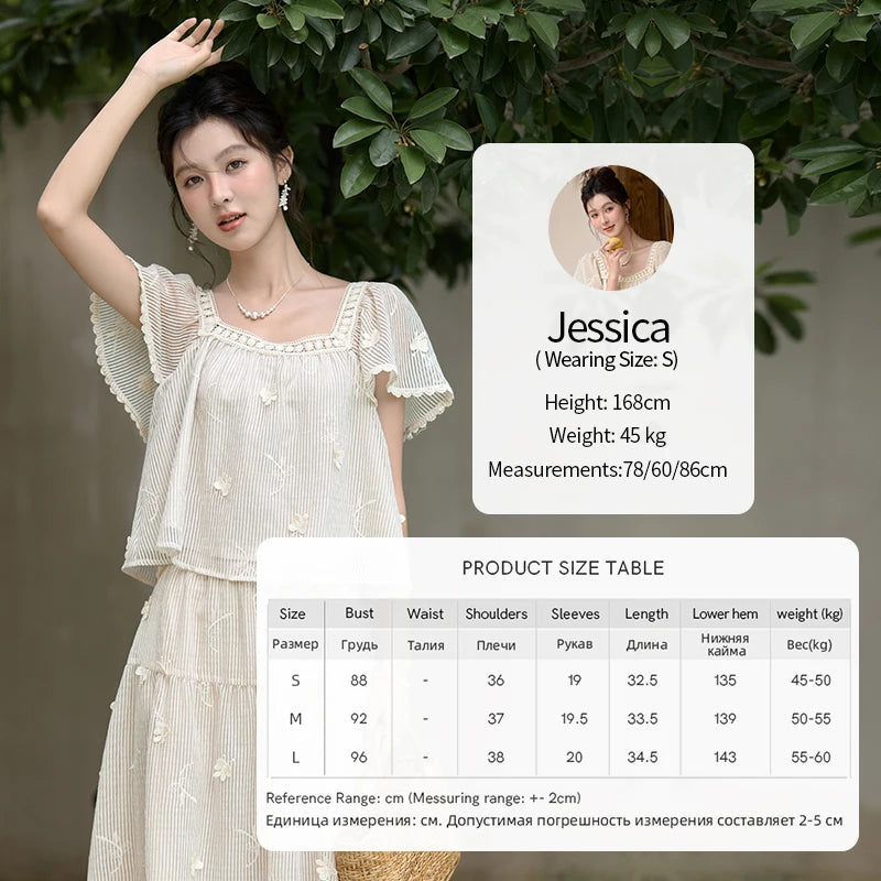 MISHOW Elegant Butterfly Flying Sleeve Blouses Elastic Waist Skirt Separately Summer Back Lace-up Top Midi Skirts MXD29X1559