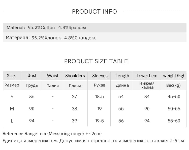 MISHOW Letter Print Short Sleeve T-shirt for Women 2024 Spring Summer New Loose Casual Tshirt Woman Crew Neck Tee Top MXD13T0164