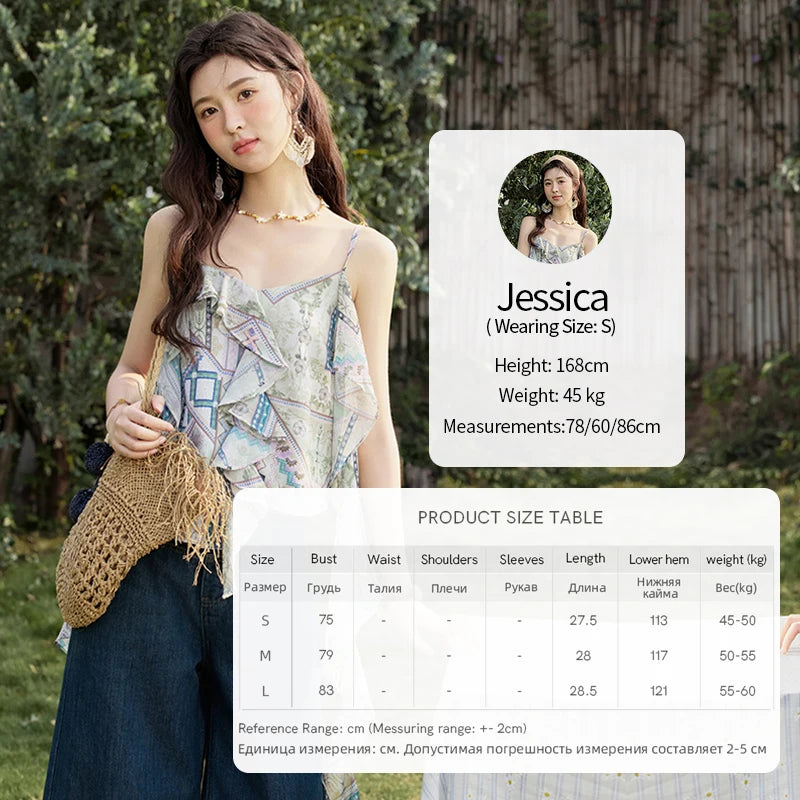 MISHOW Holiday Summer Camisole Tops Women 2025 Plaid Ruffled Layer Chiffon Floral Slimming Top Woman New Fashion MXE33X1803