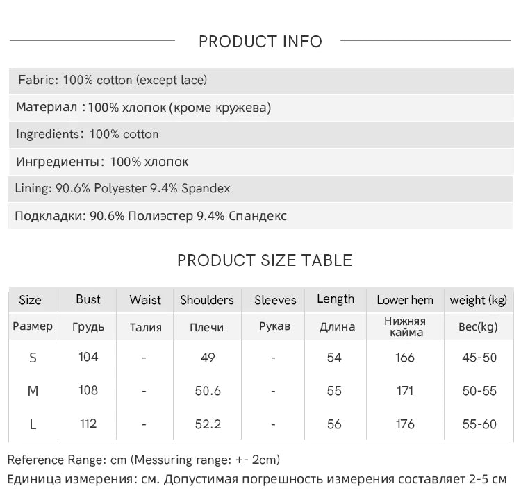 MISHOW French Summer Elegant Blouses Women 2025 Solid Short Flying Sleeve Round Neck Hollow Lace Shirts Woman Fashion MXE33X1778