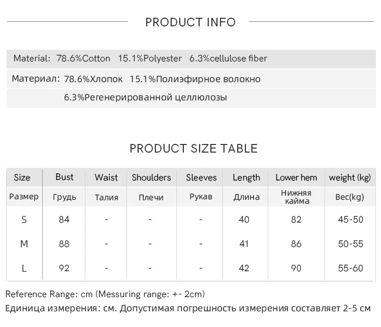 MISHOW American Retro Denim Suspender Tank Top 2024 Spring Single Breasted Sleeveless Short Vest Top Outerwear MXD12D0025