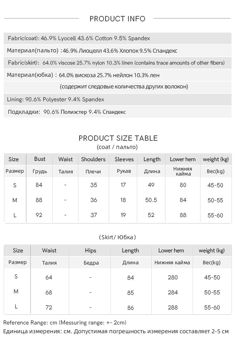 MISHOW Two Piece Set Women's Fashion Lace Up Top 2025 Summer New Casual Print Wide Leg Half Skirt Set Ladies Clothing MXE35T0596