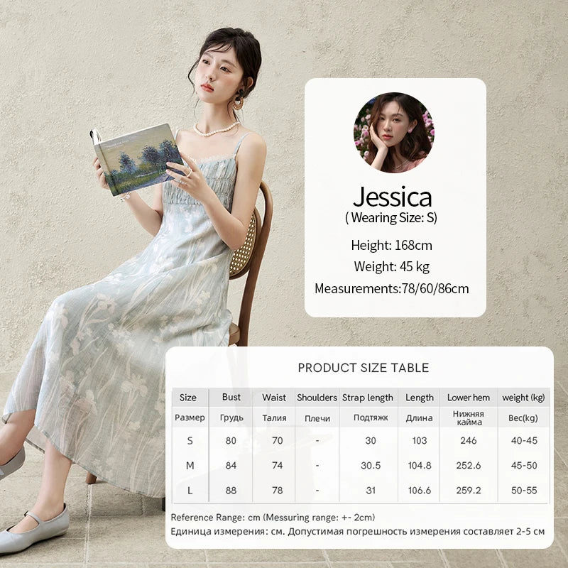 MISHOW Print Spring Summer Suspender Dress Women 2025 Square Collar Sleeveless Korean Dresses Lady New Fashion Slim MXE16L2127