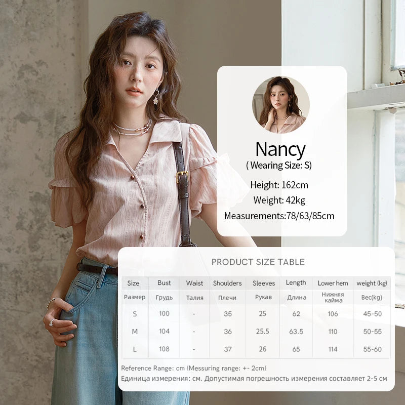 MISHOW Ladies Fashion Puff Sleeve Striped Shirt 2025 Summer New Commute Retro Turn-down Collar Top Women's Clothing MXE37C0808