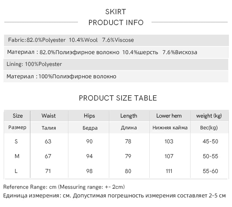 MISHOW Short Tweed Jacket Temperament Midi Skirts Separately Color Clash Lace Design Winter Skirt Thickened Coat MXD54W0553