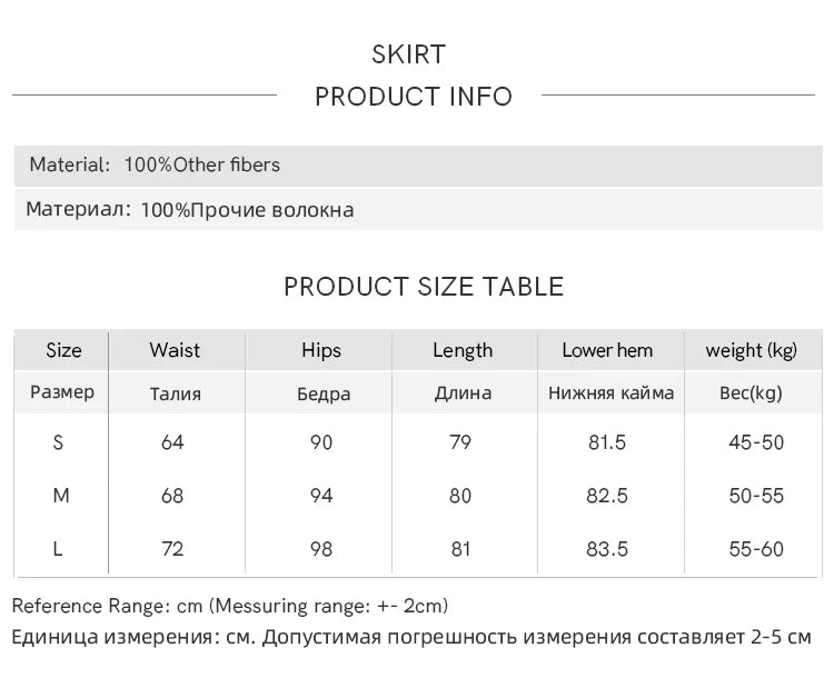 MISHOW Plaid Tweed Skirt Long-sleeved Jacket Long Skirt Separately Winter 2024 Korean O Neck Coat Front Slit Skirt MXD43W0445