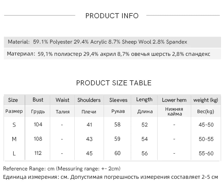 MISHOW Retro Three-dimensional Floral Jacquard Sweater for Women 2025 Autumn Winter Lapel Thickened Knitted Cardigan MXE87Z2684