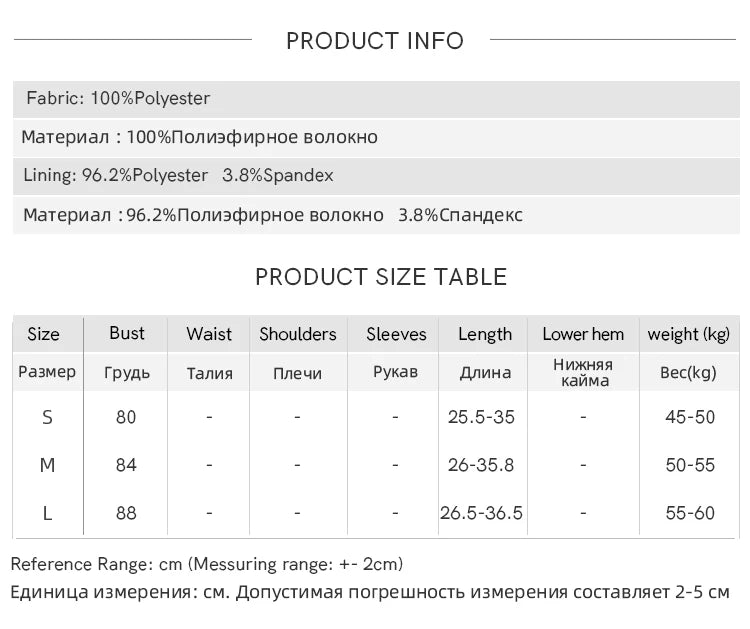 MISHOW Women's Plaid Camisole 2025 Spring Contrasting Retro Bowknot V-neck Waist Slim Top Back Elasticity Sweet Tanks MXE11D0046