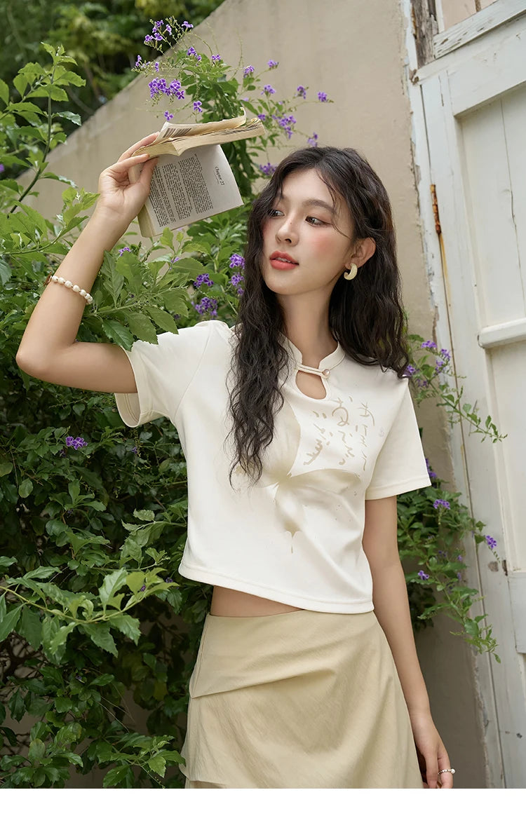 MISHOW Chinese Stand Collar Top Pleated Skirt Separately 2024 Summer Short Ink Painting Printed T-shirt A-line Skirt MXD27T0272