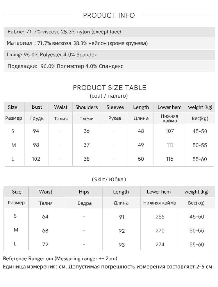 MISHOW Office Lady Summer Vest Skirt Sets Women 2025 Sheel Ribbon Solid Round Neck Tops Loose High Waist Skirt Female MXE32T0556