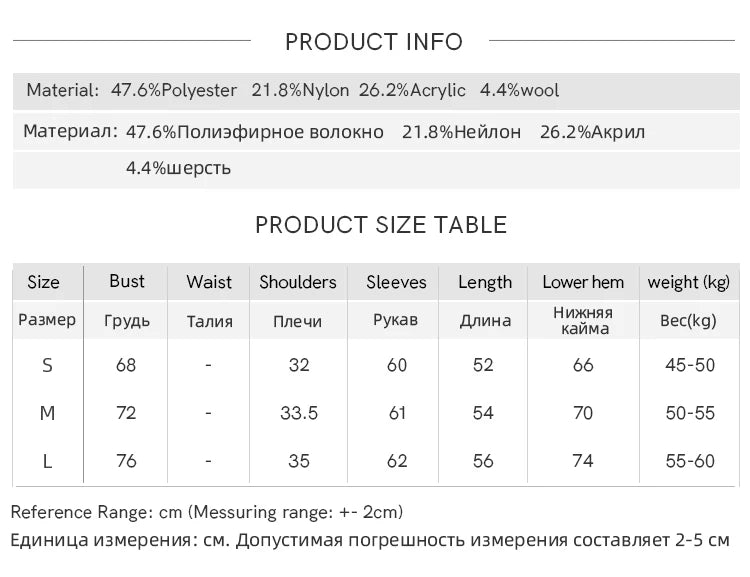 MISHOW Striped Knitted Tops for Women Spring 2025 Contrast Color Striped Slim V-neck Trumpet Sleeves Commuter Outfit MXE13Z1141