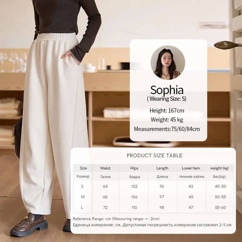 MISHOW Casual Pants for Women 2025 New Fashion Solid Loose Wide-leg Pants Commute Comfortable Women's Winter Pants MXE51K1093