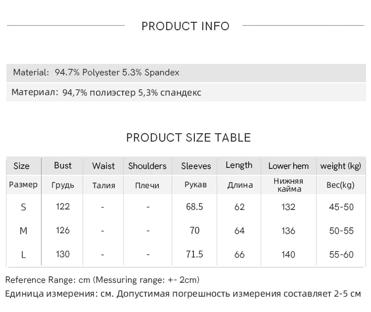 MISHOW Women's Ruffled Collar Striped Shirt 2026 Spring Flare Sleeve Elegant Casual Loose Long Sleeve Top Office Lady MXF13C2438